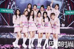 火箭少女101赖美云被爆看心理医生