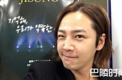 张根硕确定入伍时间 因患躁郁症改当公益兵