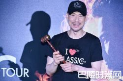 张学友演唱会抓到第6名逃犯