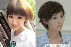 毛晓彤父亲与节目导演的对话记录曝光