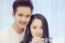 高云翔保释出狱老婆董璇首发文 美好的一天开始了