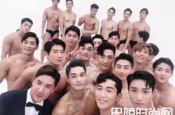 2018年韩国国际先生比赛秀肌肉 谁将夺冠？