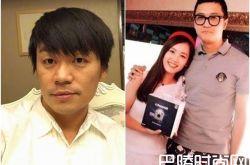 宋喆认罪出庭求法官从轻处罚 王宝强离婚案开庭