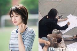 郑爽自爆胖了10斤 害怕自己应对不好压力