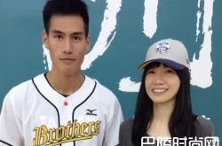 杨俊瀚女友张旖旗曝光 女方大14岁不碍恋情