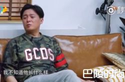 朱雨辰爆拍戏一个月没见过男主角 台词只念数字的数字小姐是谁？