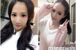 胡睿儿捡尸过程曝光 林采缇曾曝与胡睿儿私密事