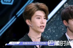 范丞丞爆工作中病倒 就医照片疯传粉丝心疼