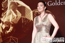 巩俐担任金马奖评审团主席 11月17日于台北国父纪念馆举行