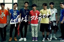 YG娱乐猪队友助攻 iKON回归预告凌晨泄漏