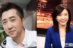 哈林自曝遭家暴左眼瘀青 遭女儿攻击所致