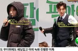 Super Junior利特敬业录影 36.9度高温穿羽绒服