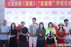 女导演林淑贞是谁？揭遭海航机长性侵 住18楼爬阳台潜入摸胸