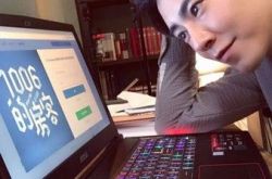 李国毅爆幕后黑暗内幕 李国毅个人资料及照片