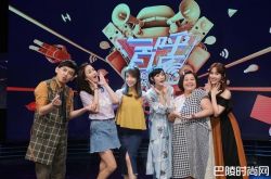 吴宗宪喝母乳到三年级？女儿吴姗儒亲自爆料