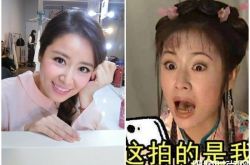 林心如42岁无P真实面貌曝光