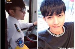 公交师傅侧颜撞脸张艺兴 女乘客恋爱了司机班元磊是谁