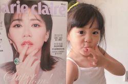 3岁咘咘学妈耍性感 贾静雯傻眼