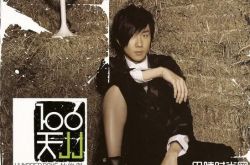 林俊杰新歌发布 秀定制主机我想打游戏