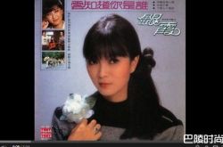 银霞去世了吗？姐姐甄珍爆她罹甲状腺乳癌