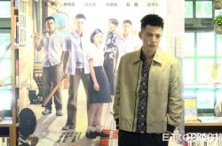 邱宇辰林柏叡爆儿时遭爸皮带狂抽长大