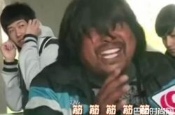 面筋哥是谁？个人资料神秘背景大曝光