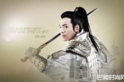 韩国史上花美男Top5 帅到让公主叛国