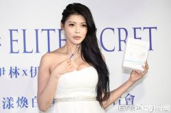 殷琦爱玩手游老公从不骂他 长期熬夜用美白