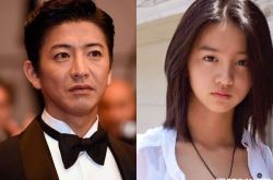 木村拓哉首吐爸爸心声 反对15岁女儿光希出道