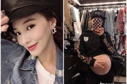 欧弟与老婆郑云灿怀胎9月四肢一样细