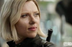 复仇者联盟4征人 帮黑寡妇找屁股替身