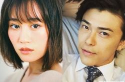 前田敦子闪婚凸肚照曝光 老公贴心跟随