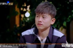 张杰付辛博回忆老婆怀孕辛苦历程