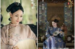 顺嫔太婊遭辱骂全家不得好死 张嘉倪微博回应