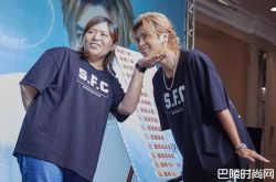 罗志祥歌迷会 22年女友因罗志祥不嫁男友发飙