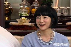 李允智爆涉毒暴肥90kg 网友伤心这还是她吗？