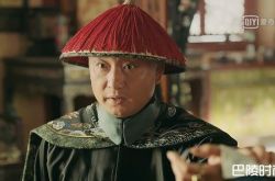 川贝枇杷膏居然来自《延禧攻略》叶天士发明