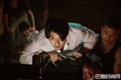 玄彬出道以来第一次演反派 搭孙艺珍高颜值票房保证