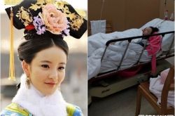 刘雨欣爆吞药自杀 网曝洗胃洗了6桶5kg的水