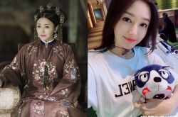 秦岚应采儿模仿南韩谐星POSE 崩坏照吓傻网友