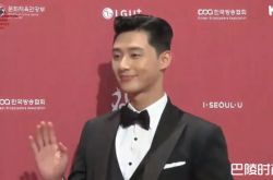 首尔国际电视节 朴叙俊185长腿压轴走红毯
