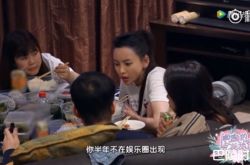 颖儿爆坐月子就开始减肥 应采儿吓傻太拼命