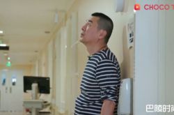 蒋勤勤生产当天画面曝光 陈建斌秒冲进门关心老婆