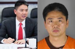 刘强东公司改口涉性侵 饭局照外流长发妹曝光