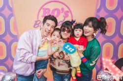 贾静雯家中新成员曝光 两位小姐姐乐开了