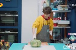 王俊凯居然不认识南瓜 一刀劈开里面白的