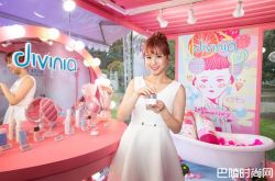 方志友晒酒红短发代言 2孩子妈也少女气息