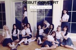 女团LOONA本月少女成员回归 出道曲8天点赞破千万