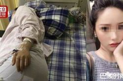 警方通报网红殴打孕妇 网红saya真名叫什么有回应吗？