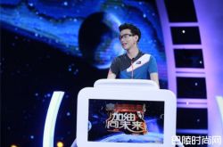 陈鲲羽父母是谁？陈鲲羽家庭背景介绍